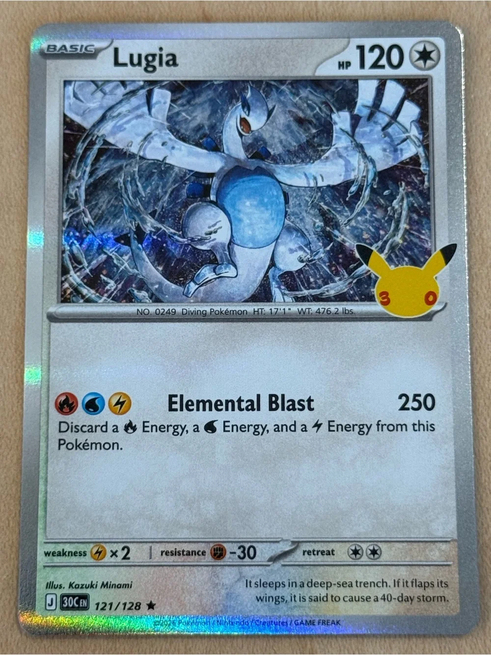 Lugia (121/128)